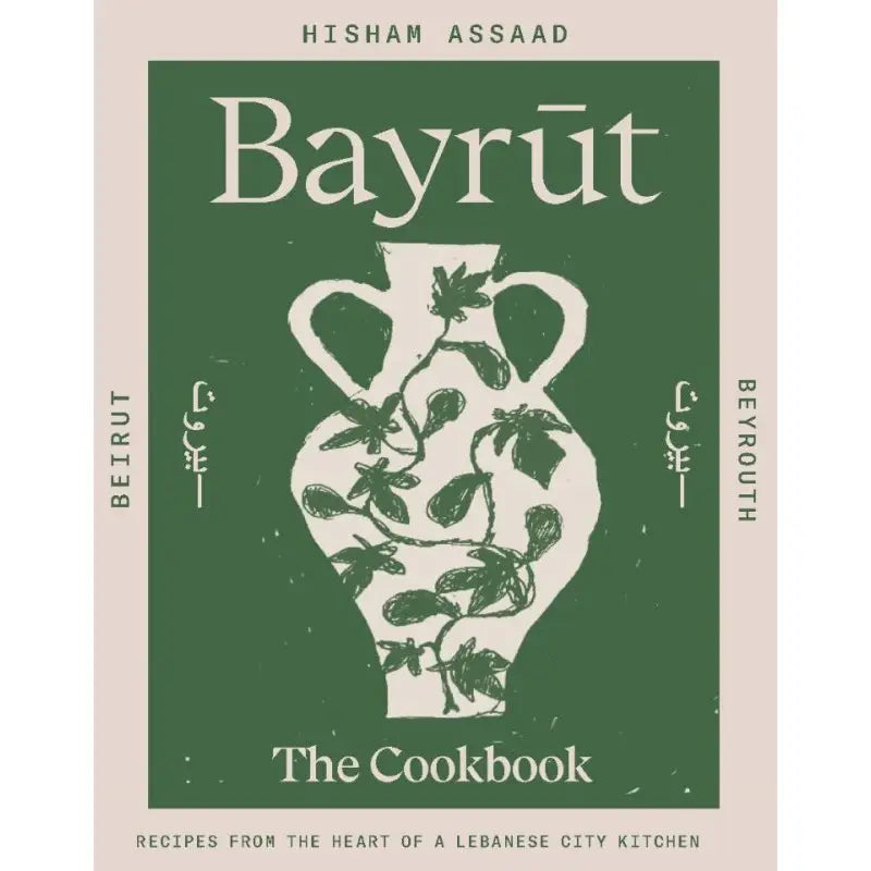 Bayrut