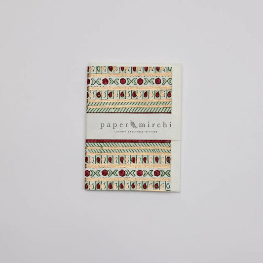 Hand Block Printed Card | Benares Festive