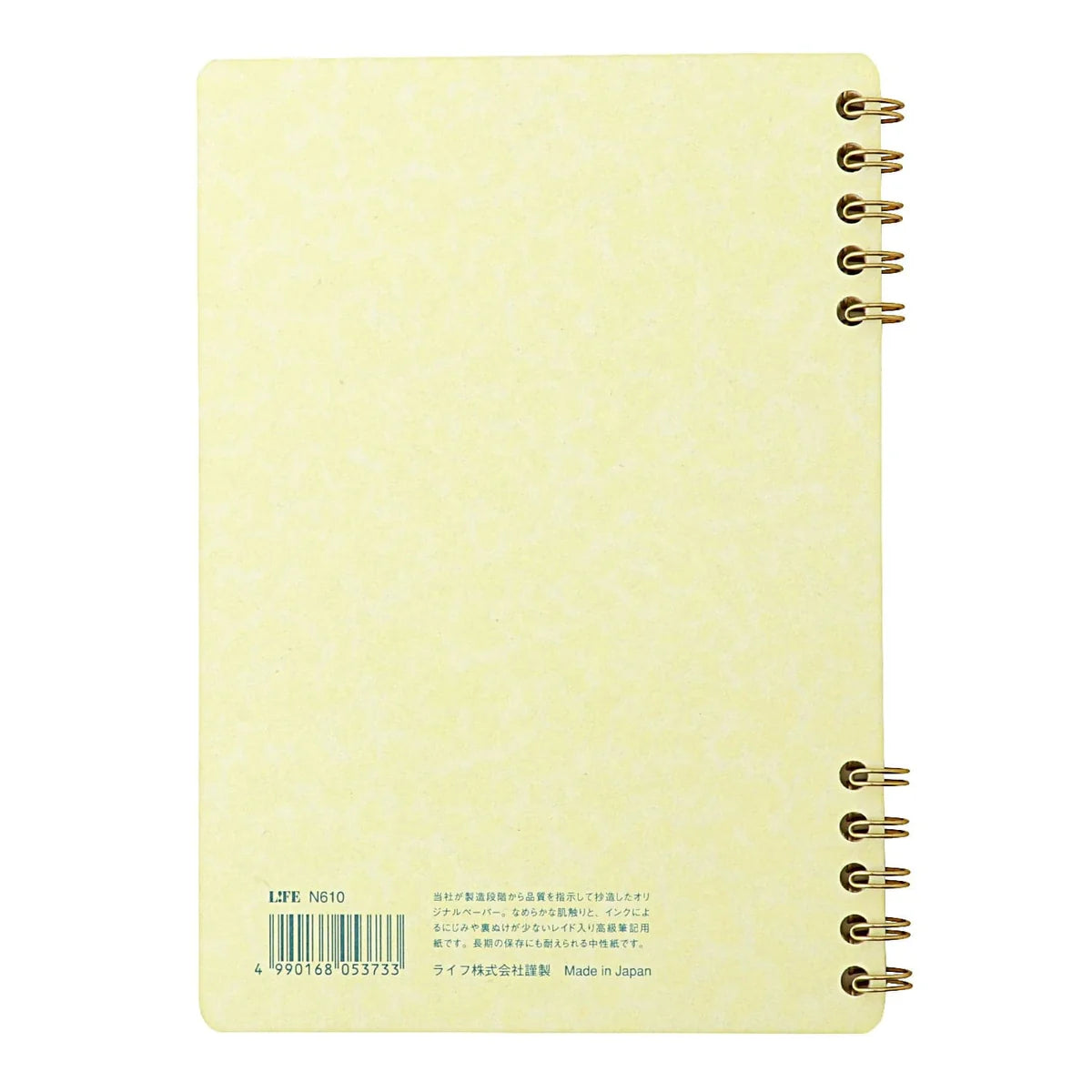 Life Japan B6 Notebook