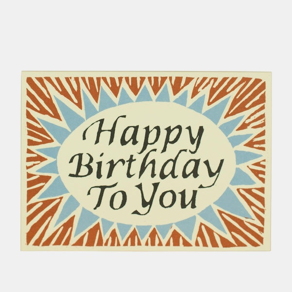 Happy Birthday To You