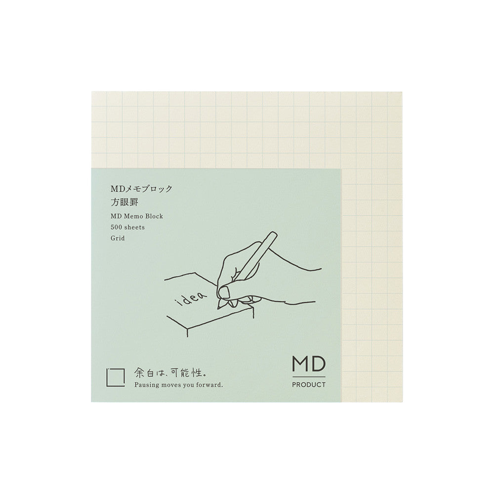 MD Block Memo Pad | Grid