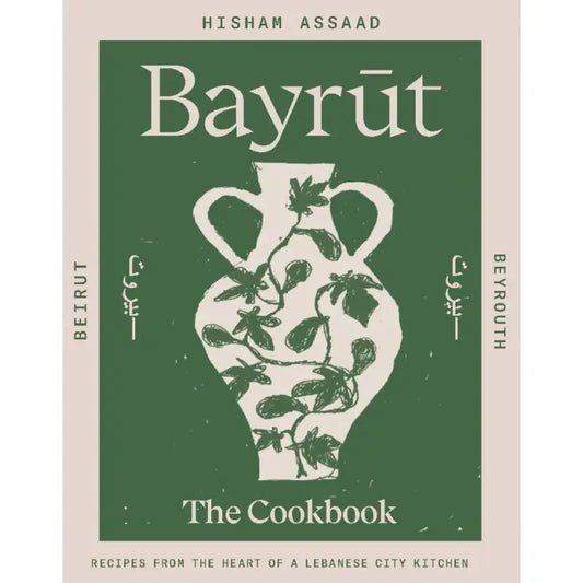 Bayrut
