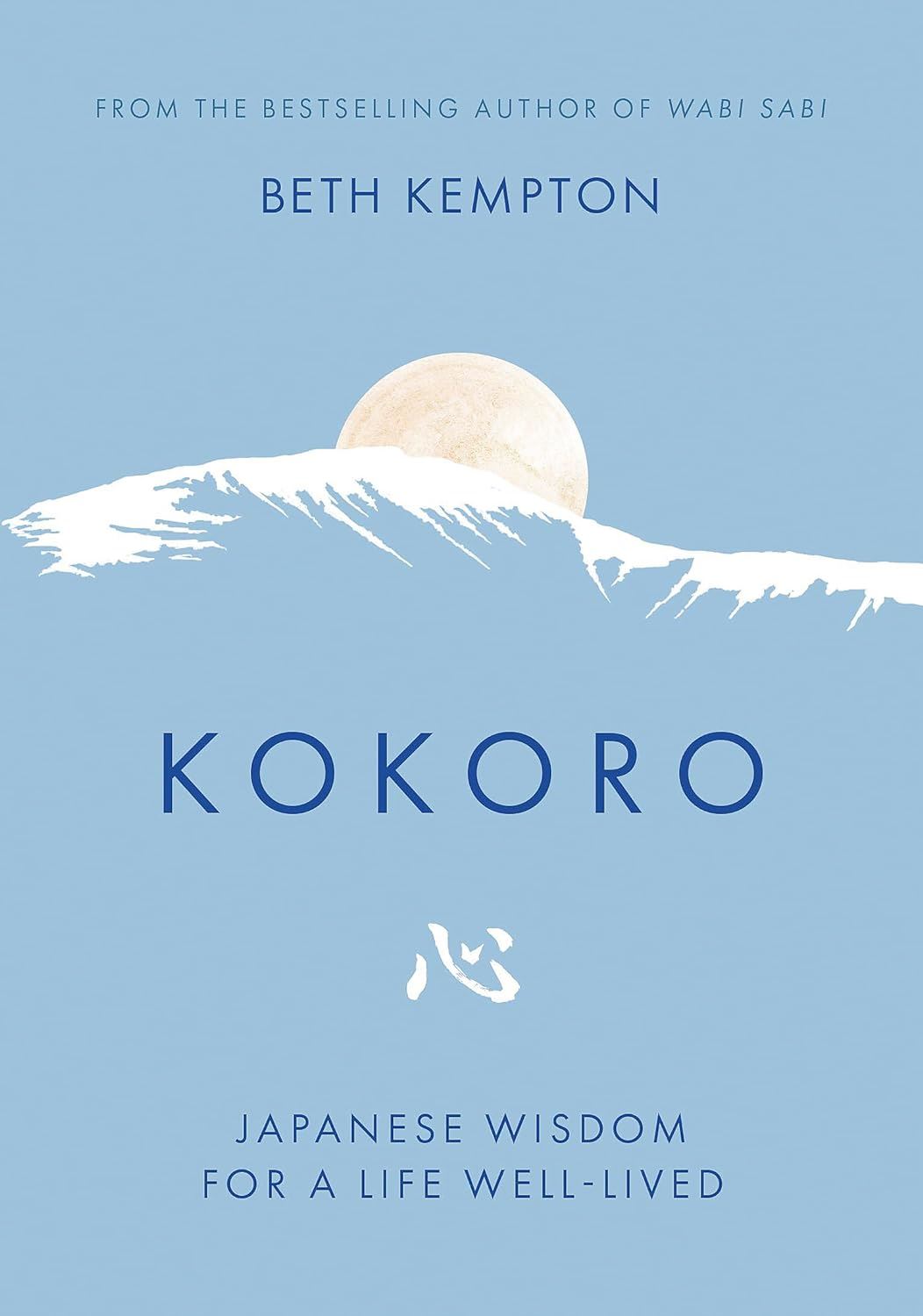 Koroko: Japanese wisdom for a life well lived