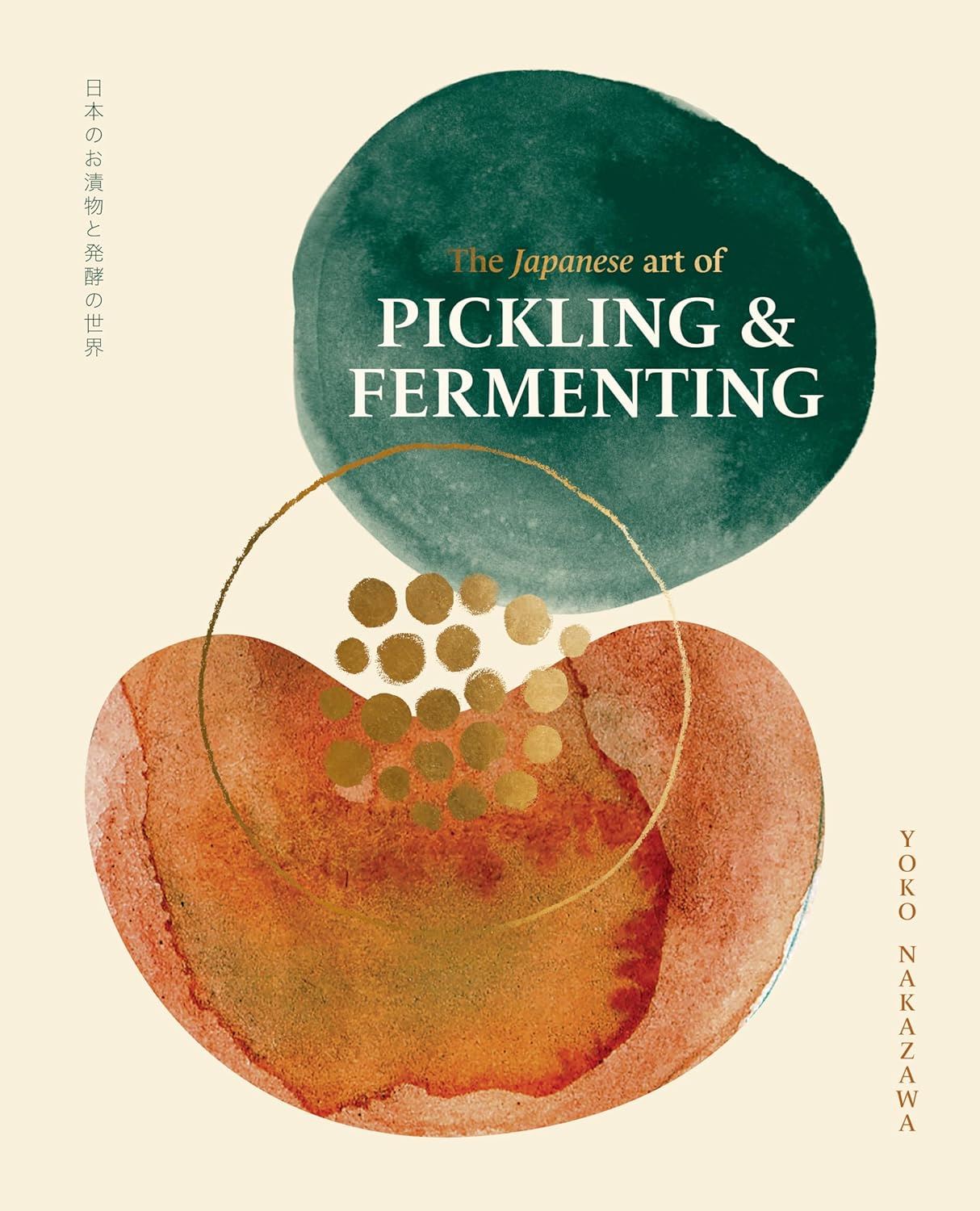 Japanese Art of Pickling and Fermenting