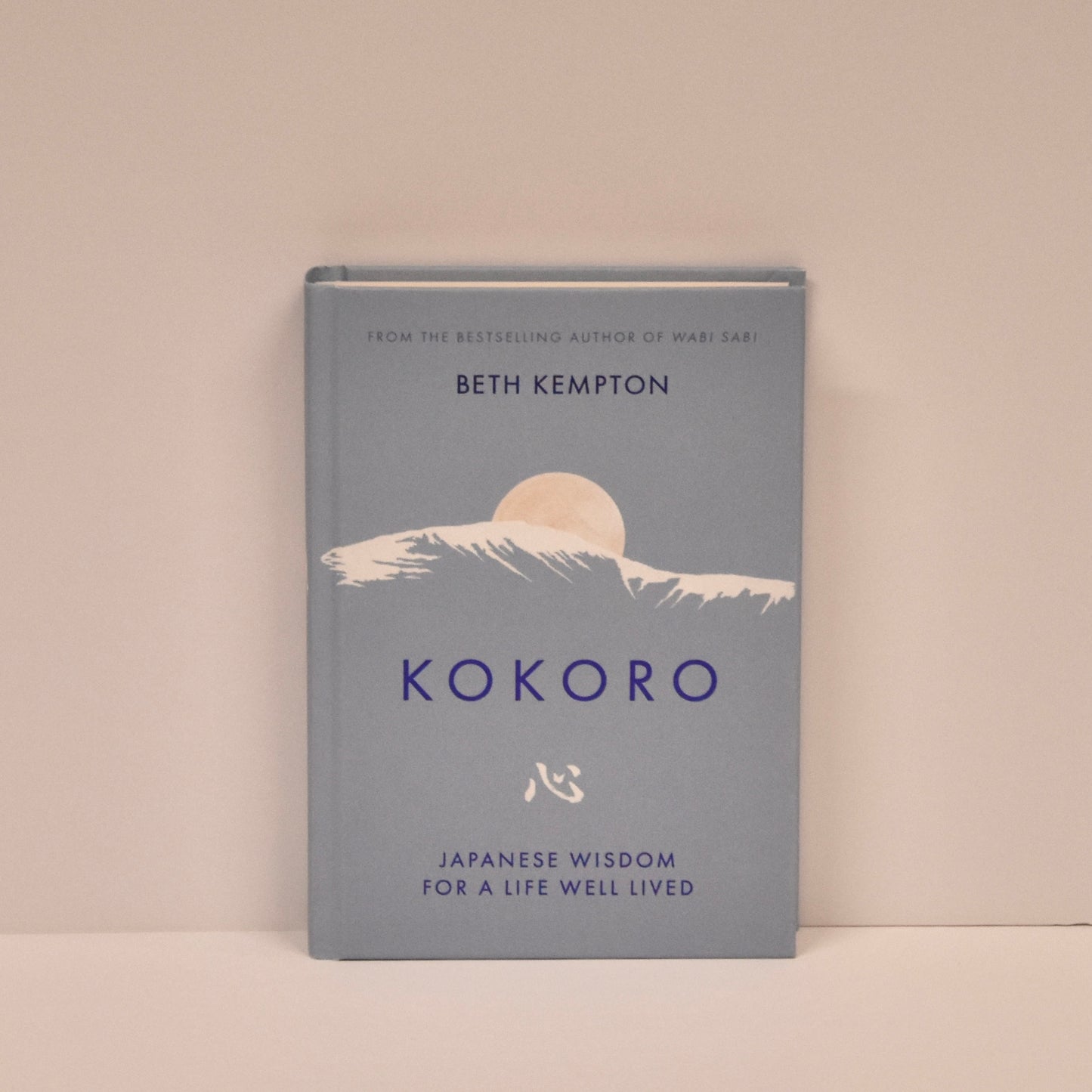 Koroko: Japanese wisdom for a life well lived